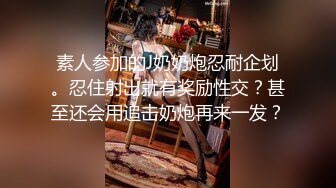 亚洲欧美丝袜精品久久