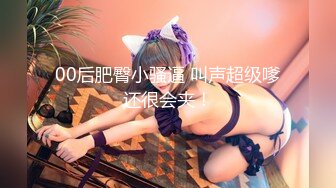 杏吧 清純女學生與老師之間的不倫之戀