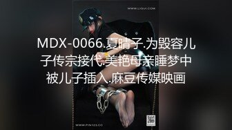 害羞学妹穿JK制服帮补课老师打飞机，温柔爱抚好舒服。