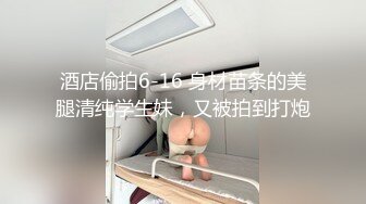 [推荐]肉壮帅气小鲜肉被肌肉男做奸爽的不行,干射肌肉男[上]