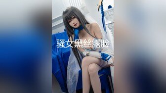  清纯少女演绎兄妹激情乱伦，被哥哥爆一嘴