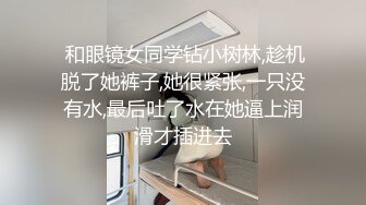 ❤️绿奴娇妻❤️单男都是陌生人，绿王八就这样看着我被七个人一起操漂亮的小娇妻被单男连续轮流着输出小娇妻爽到不要不要的