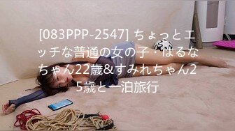 STP31410 皇家华人 RAS-0314《新婚闹洞房贰》伴郎干上准新娘 VIP0600