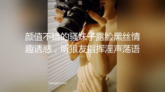 ✿反差学妹✿内射纯欲大一新生白丝JK双马尾小母狗！极品反差美腿白虎！白白嫩嫩的萝莉同学老师眼中乖乖女小学霸