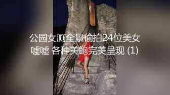 用手调教女友，怎么好的B怎么舍得用手