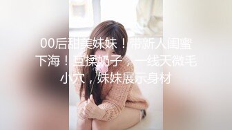 前后夹击黑丝美少妇，女上位骑乘双飞大战熟n女，一个个骚的不要不要