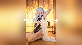 清纯校花极品清纯校花汉服 唯美清纯小仙女 坚挺白嫩美乳 超级粉嫩小蝴蝶无套爆肏虚脱 剧烈反差