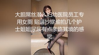 私密电报群土豪重金定制福利分享，巨乳网红脸美人儿【小甜豆】露脸私拍，户外露出紫薇与有声娃娃互搞第一人，太会玩了