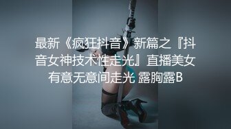 高颜值清纯学妹，淫语发骚 搂着我舔好不好，好爽啊哥哥，自慰揉奶头 小丁丁的头粉嫩哦！