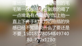 ⚫️⚫️清纯高颜秀人网女神模特，被称呼为小子怡【杨紫嫣】大尺度视图②，黑丝灰裙三点全露，摄影师掰逼