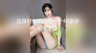 唐哥午夜寻花上门熟女技师口交，红色长裙按摩床上舔奶头，埋头舔屌活不错，最后被撸射