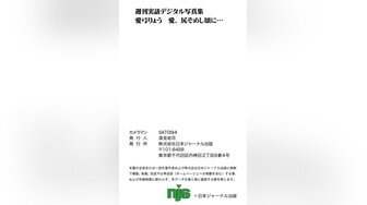 【新速片遞】  漂亮清纯美眉吃鸡啪啪 小穴淫水泛滥 尿尿狂喷 边操边喷 床单湿了一片 无套内射 