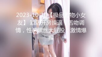 【韩国三级】我女儿的情人