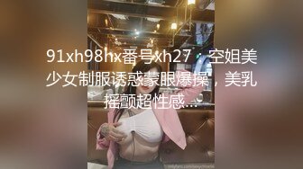 《绿帽淫妻㊙️新瓜速吃》绿帽老公拍淫妻被大鸡巴操的大声呻吟，小狗被高体壮的大哥随随便便抱起来插入真的是很刺激 (2)