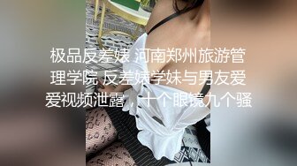 咖啡厅女店员私底下是个欲女下班和两个同事在店里3P淫乱