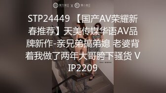 骚妻又一次当着绿帽老公的面被单男后入