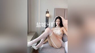 ★☆《极品女神☀️反差泄密》★☆万狼求购Onlyfans可盐可甜清纯萝莉系美少女lewd私拍第二季，啪啪多水蜜穴SM调教纯纯人形小母狗 (2)