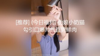 熟女人妻 在家撅着大屁屁被大肉棒无套输出 无毛鲍鱼肥美