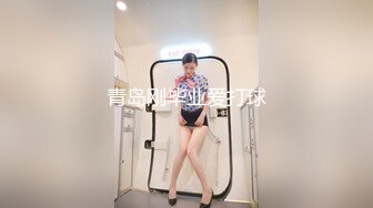  胖虎东南亚约妹无毛短发骚妹啪啪，粉绳绑奶子黑色丝袜，翘起屁股假屌抽插玩弄