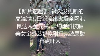 ✿白嫩甜妹✿很嫩很甜美的绝世小美女，馒头粉逼，这叫床声没几个男人受得了啊，清纯小仙女表情够骚