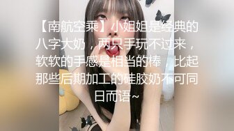 【真实乱伦❤️大神】意淫妹妹✿万狼期待破处后续进展历经3个月终于再次吃到妹妹紧致后入蜜臀嫩穴绝美阴户榨射