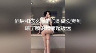 【新片速遞】  漂亮黑丝伪娘 别那么快射多操我一会儿 你射了别停用力 被小哥哥最后几秒也操射了 射了自己满满一肚皮 