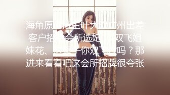 91小妹~体验过乳交么，用我的大胸胸给哥哥乳交哦！