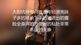 黑丝露脸身材不错的极品女模特伺候大哥激情啪啪，口活棒棒哒，让大哥无套插入，各种体位爆草蹂躏，内射中出