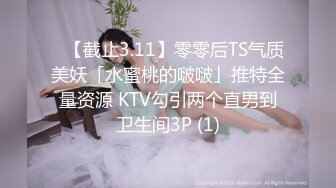 (中文字幕) [VENU-947] 被女朋友风韵犹存的美女母亲饭山香织诱惑出轨禁忌内射性爱