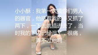 情色主播 会玩的小少妇无爱爱