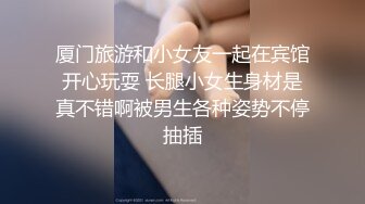 【极品媚黑总动员】极品身材媚黑女神『Wifelove』最强约炮大屌黑超无套虐操骚货 高清1080P原版无水印 (8)