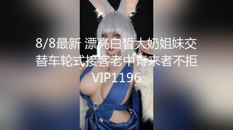 新人 杏子 性感白纱穿搭 曼妙身姿娇媚动人 甜美笑容引人入胜