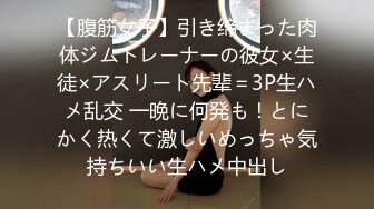 和干妈干妹妹双飞超体验娘俩伺候玩双飞乱伦换着操