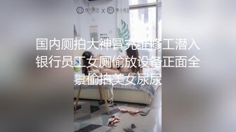 高质量 psychopornTW Onlyfans原档合集【108V】 (82)