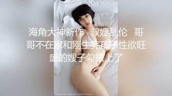 OnlyFans~日系性感健身少女【Obokozu】最新订阅~与洋男友每日缠绵~吃鸡猛操【25V】  (9)