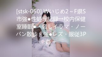 麻豆传媒MCY-0214母子乱伦大中午被强上-李蓉蓉