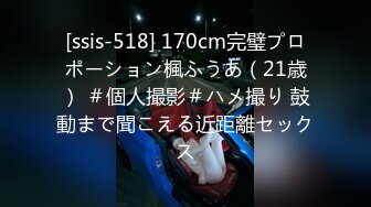 10个眼镜9个骚（身材很哇塞）合集【87V】5 (13)