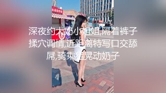   网红少女 最新91神级超美小魔女美汁源首次露脸白丝女骑士 特写鲜嫩极品蜜鲍