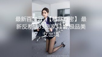 KTV女厕全景偷拍5位美女嘘嘘❤️还有一个玩制服诱惑的学生妹