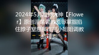 姐妹无套草逼秀，露脸黑丝情趣滴蜡诱惑，一起舔大鸡巴