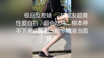 【新片速遞】   漫长的夜少妇的爱激情4P，三男一女轮草风骚少妇，活好不粘人温柔的舔弄鸡巴，让三个小哥轮草抽插浪叫不断