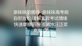   牛B小伙各种姿势爆操极品空姐完美露脸高清原版