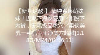 STP29915 清纯甜美少女！一脸呆萌卡哇伊！学生情趣装白丝袜，洗完澡道具自慰，振动棒猛捅嫩穴