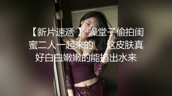 清新校园女神 『云宝宝』✅蓝色jk白丝 超嫩小骚逼干的淫水泛滥，极品大长腿小姐姐站立后入