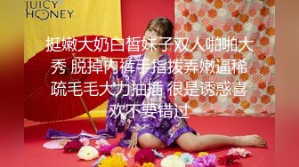 S9059汤先生爆草极品东欧美女 床上干完站在床边草