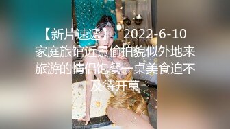 ⚫️⚫️【12月绝版福利③】，实力堪比岛国女优，推特吸精女王【淫妻小鑫】巅峰之作，首次6P群交、口交