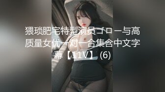  巨乳熟女阿姨 啊啊好舒服 你太厉害了 身材高挑丰腴 前凸后翘 性格开朗