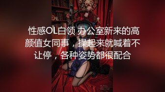 不爱穿内裤的老闆娘