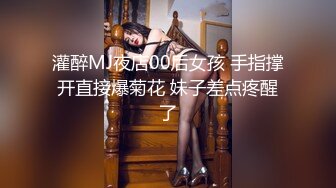 【全網精品福利】✨【腿控福利】Onlyfans新加坡OL反差悶騷女『林啾啾』OF私拍 絲襪高跟美腿自慰，衣帽間大尺度私拍 (8)