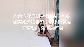 老公第二次带我3p